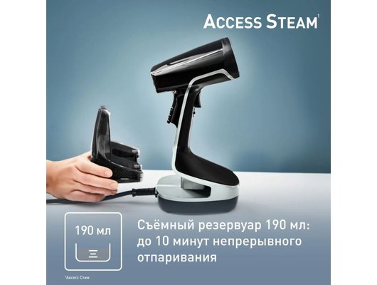Отпариватель ручной TEFAL DT 8250E1